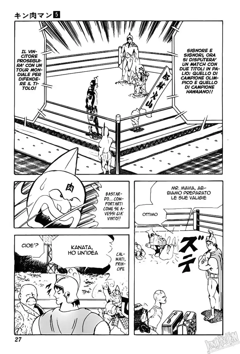 Ultimate Muscle Capitolo 55 page 11