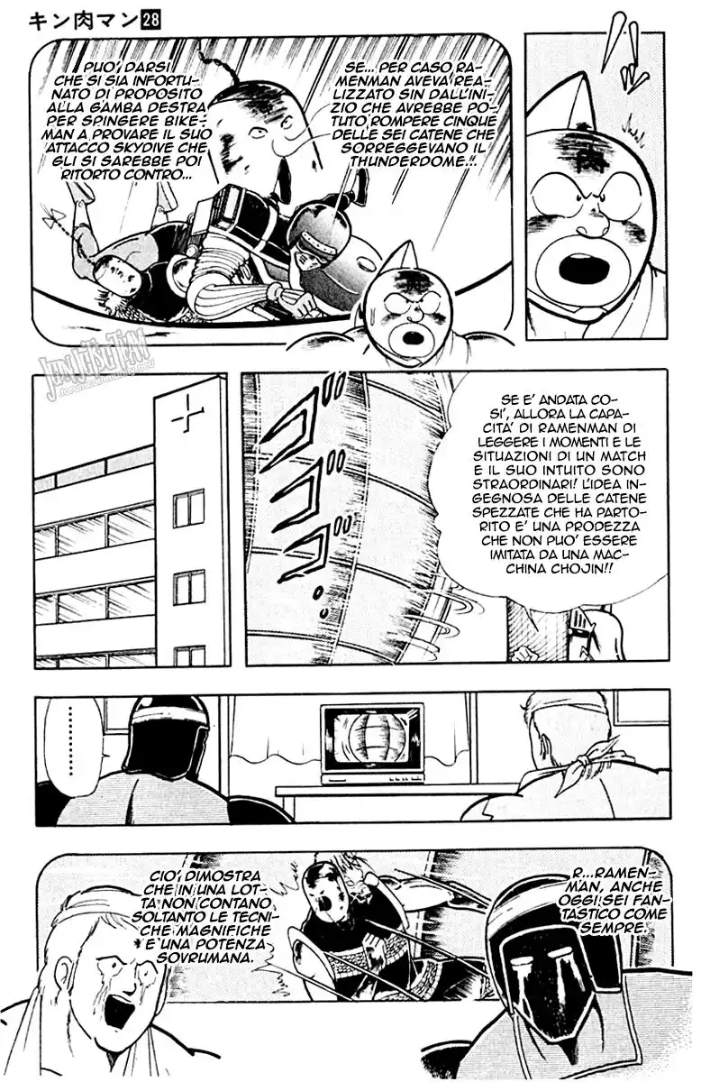 Ultimate Muscle Capitolo 313 page 15