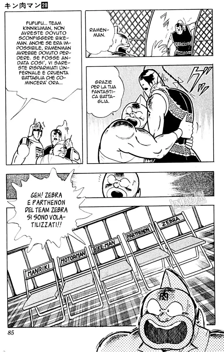 Ultimate Muscle Capitolo 313 page 19