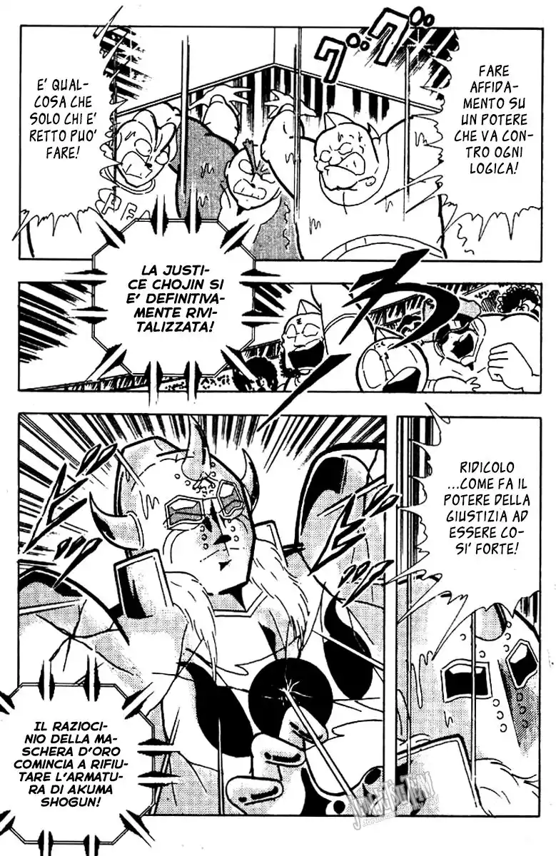 Ultimate Muscle Capitolo 205 page 16