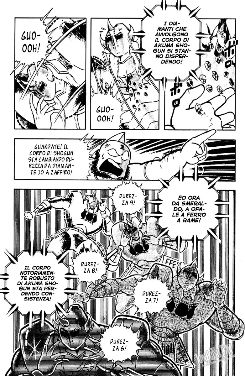 Ultimate Muscle Capitolo 205 page 4