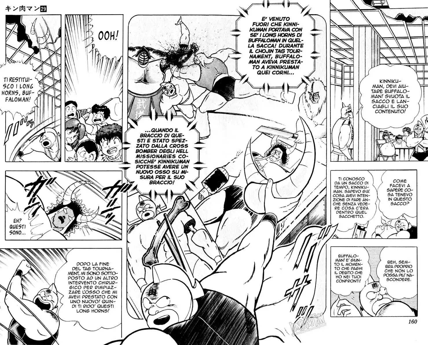 Ultimate Muscle Capitolo 325 page 13