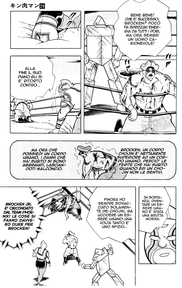 Ultimate Muscle Capitolo 325 page 17