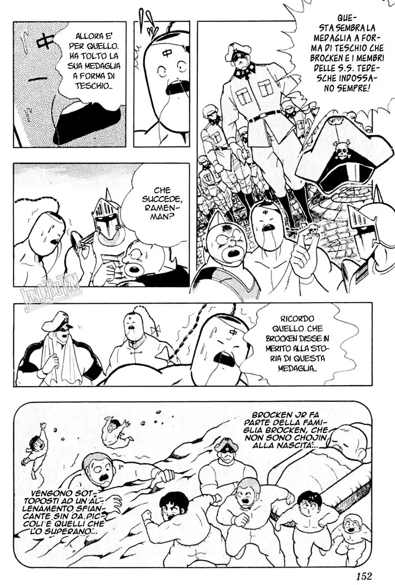 Ultimate Muscle Capitolo 325 page 5