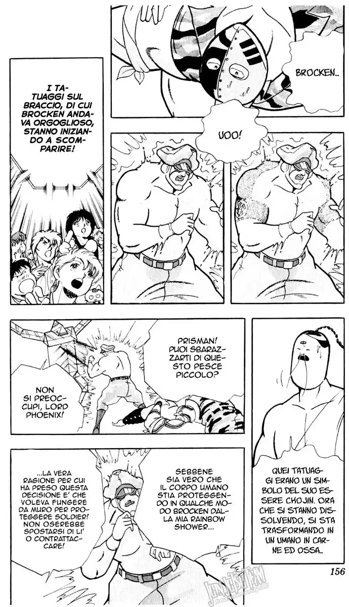 Ultimate Muscle Capitolo 325 page 9