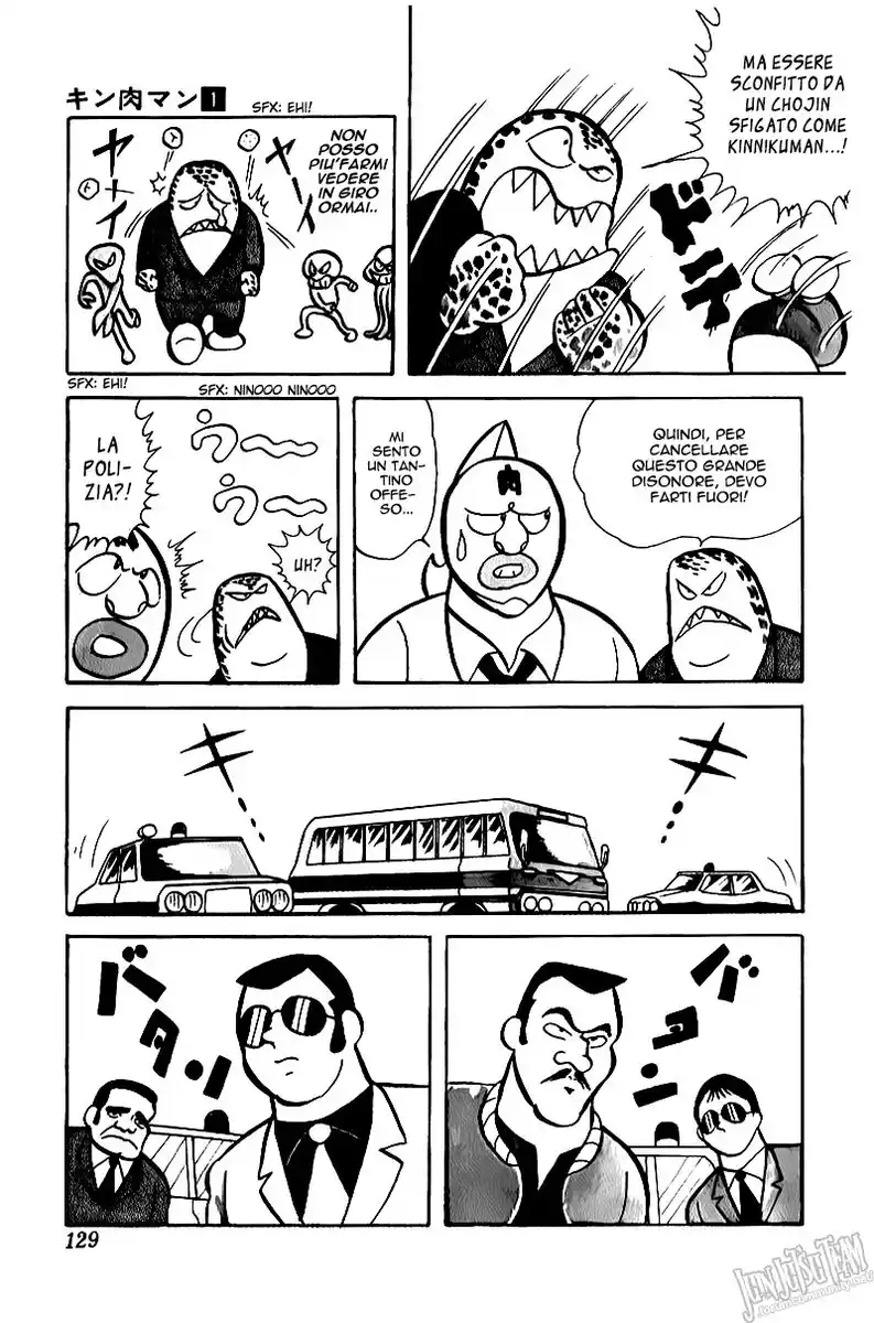 Ultimate Muscle Capitolo 09 page 7