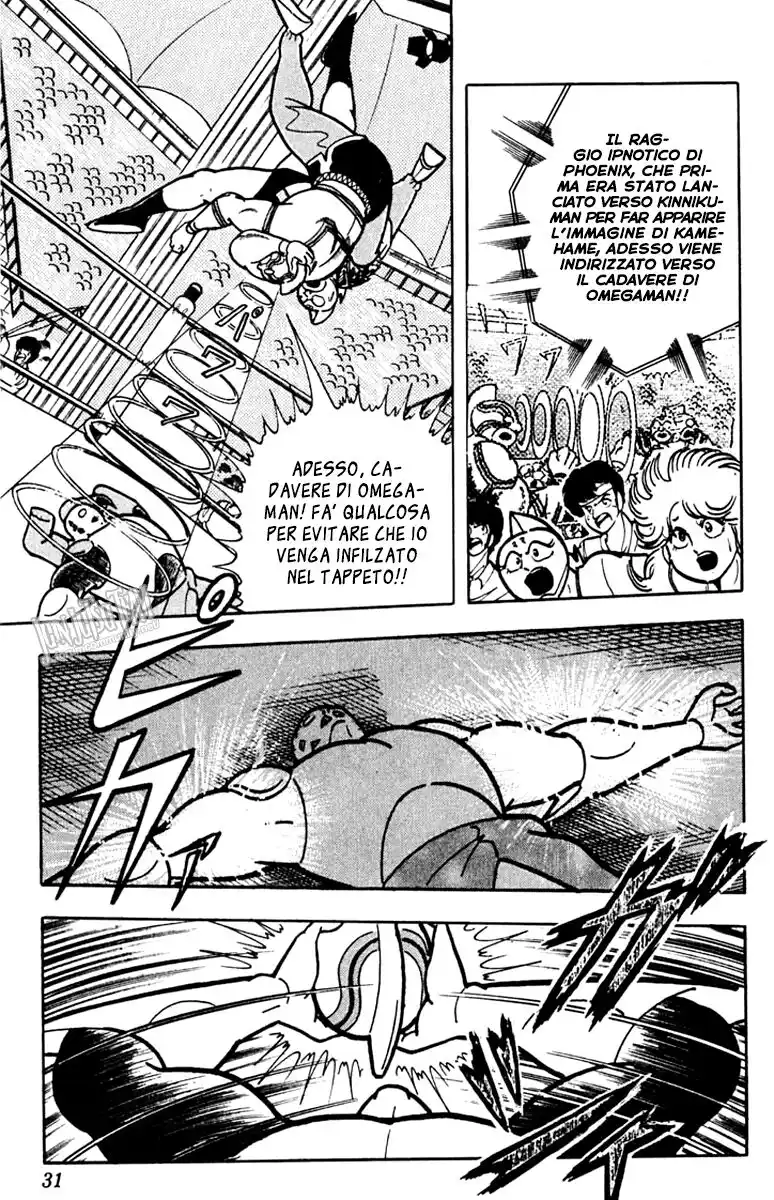 Ultimate Muscle Capitolo 382 page 6