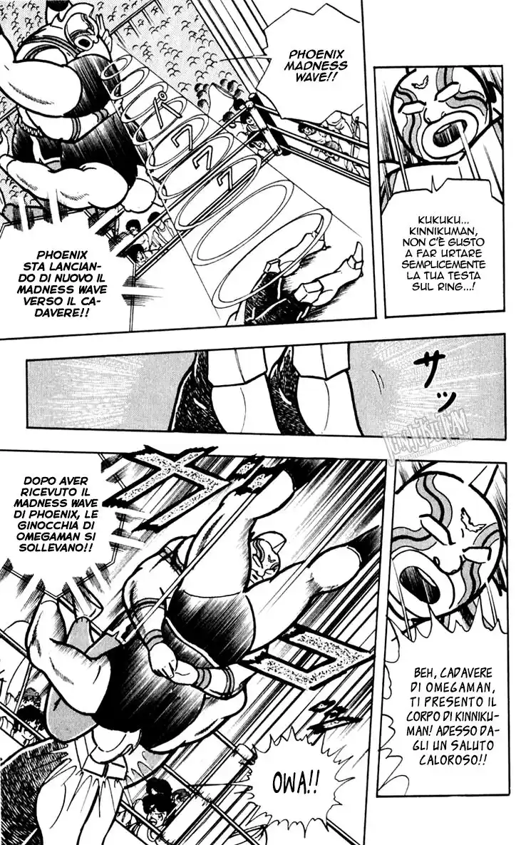 Ultimate Muscle Capitolo 382 page 8