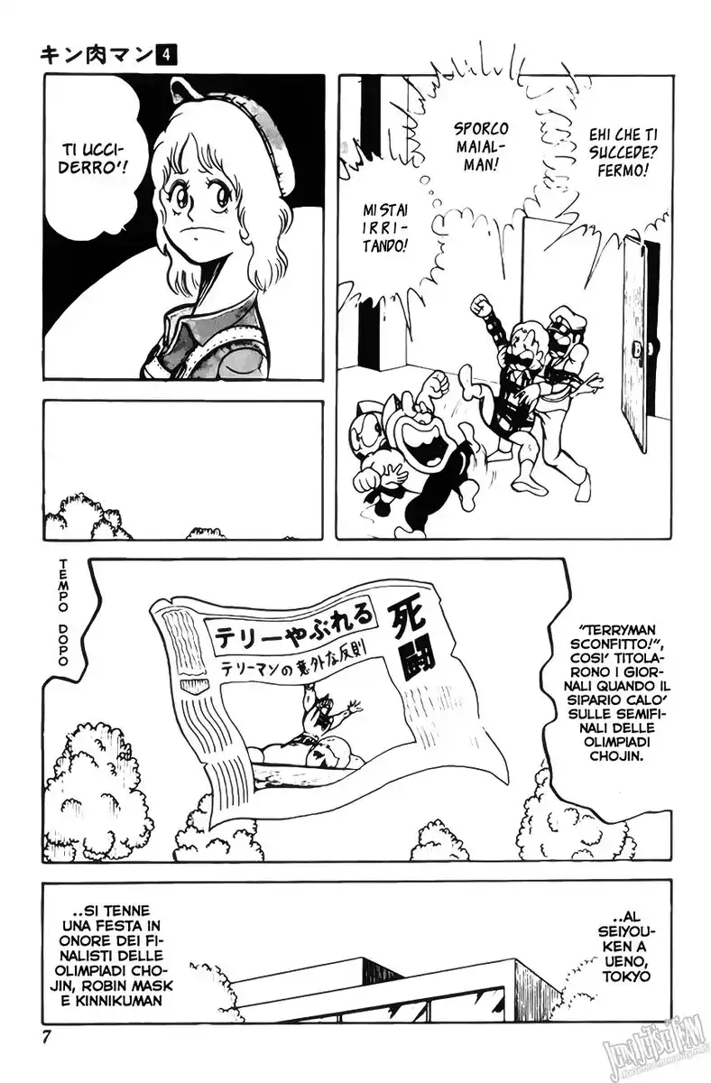 Ultimate Muscle Capitolo 42 page 6