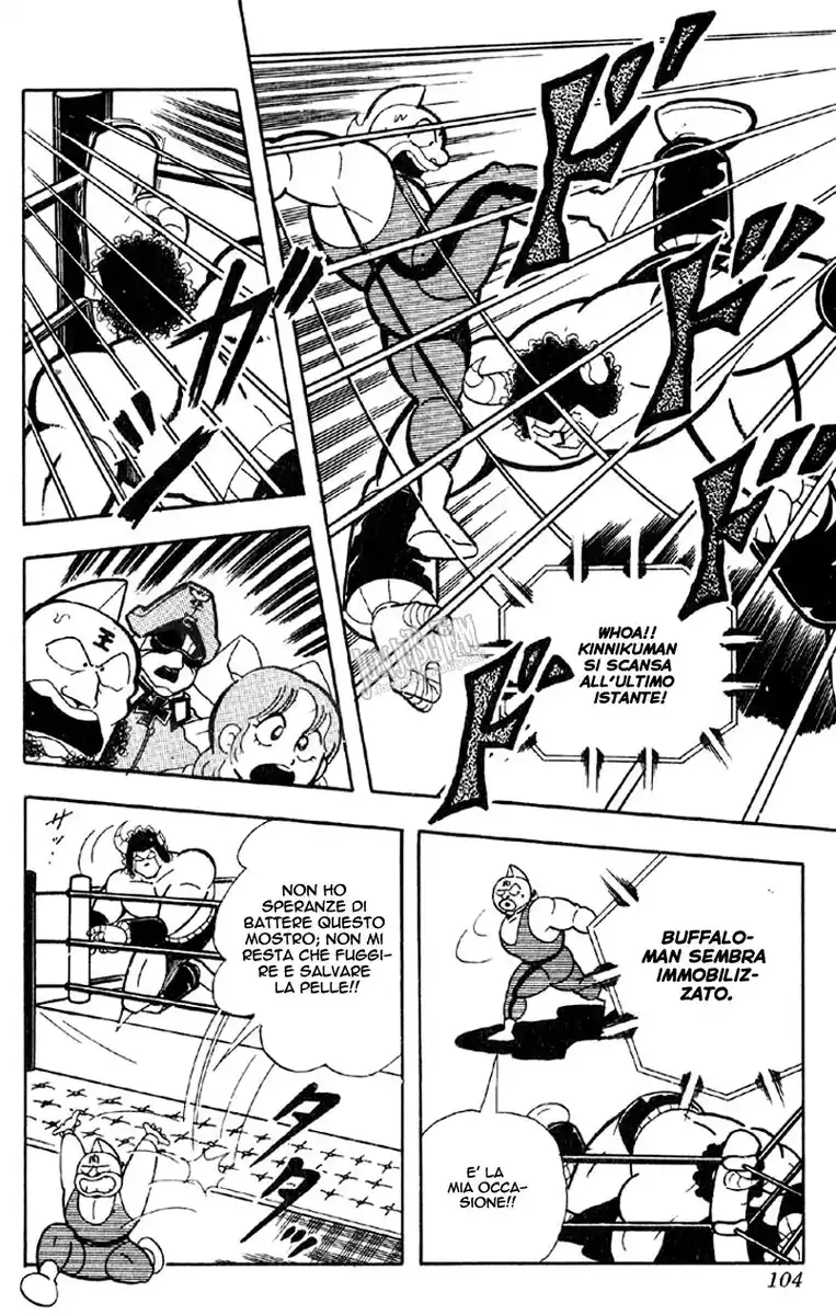 Ultimate Muscle Capitolo 152 page 11