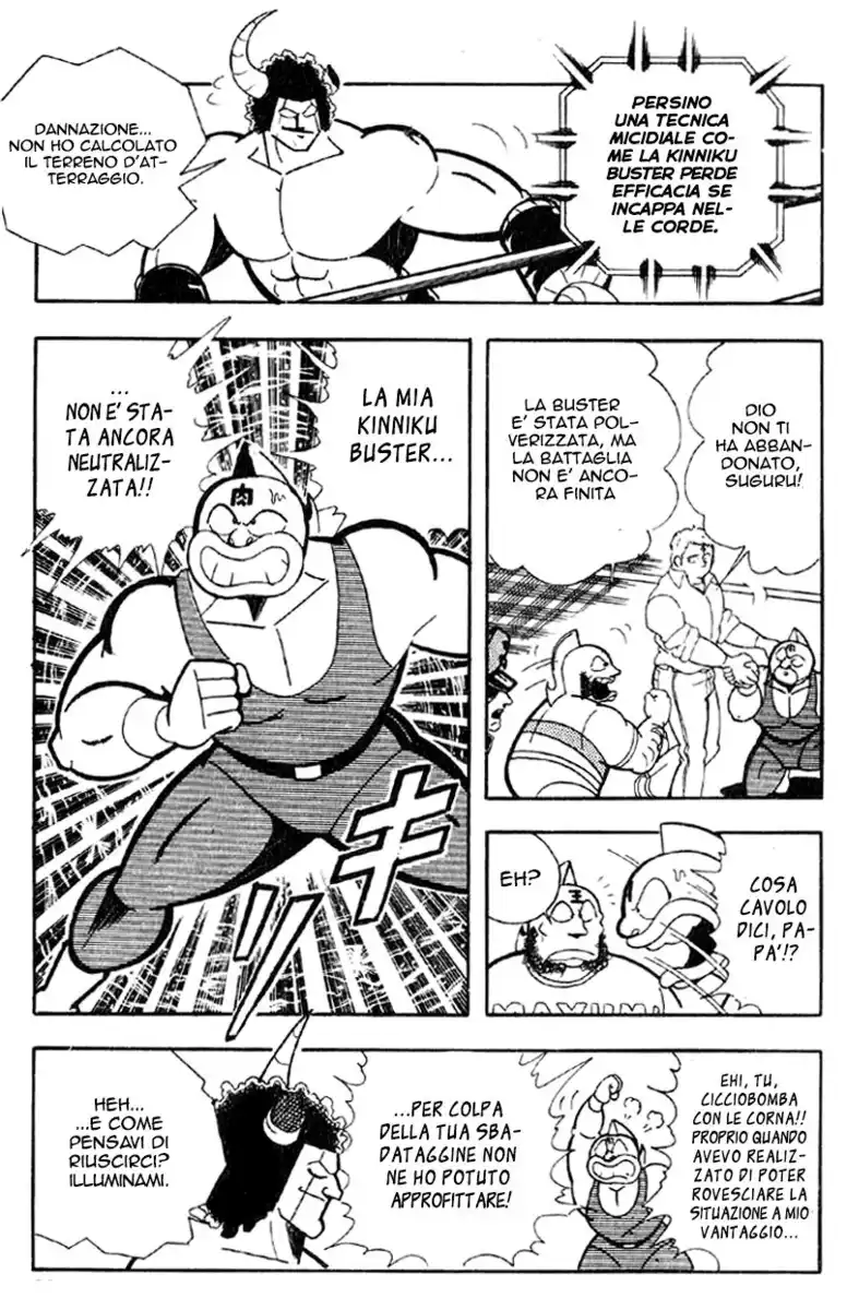 Ultimate Muscle Capitolo 152 page 6