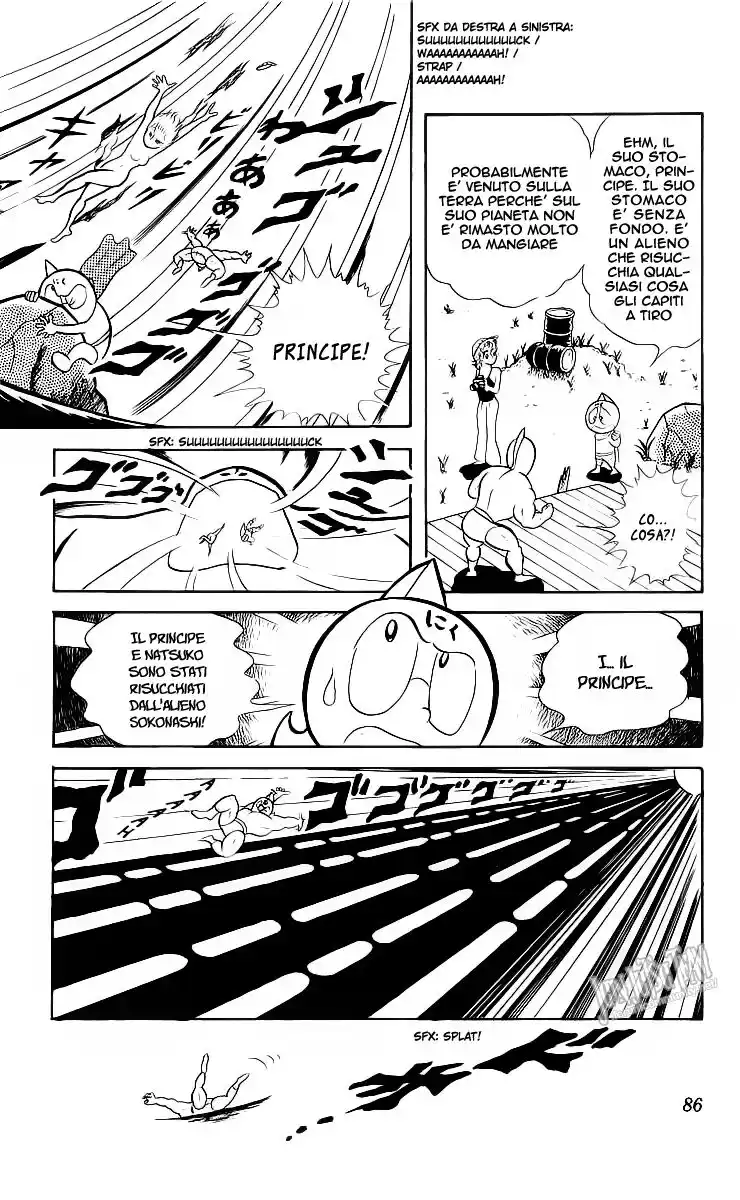 Ultimate Muscle Capitolo 20 page 5