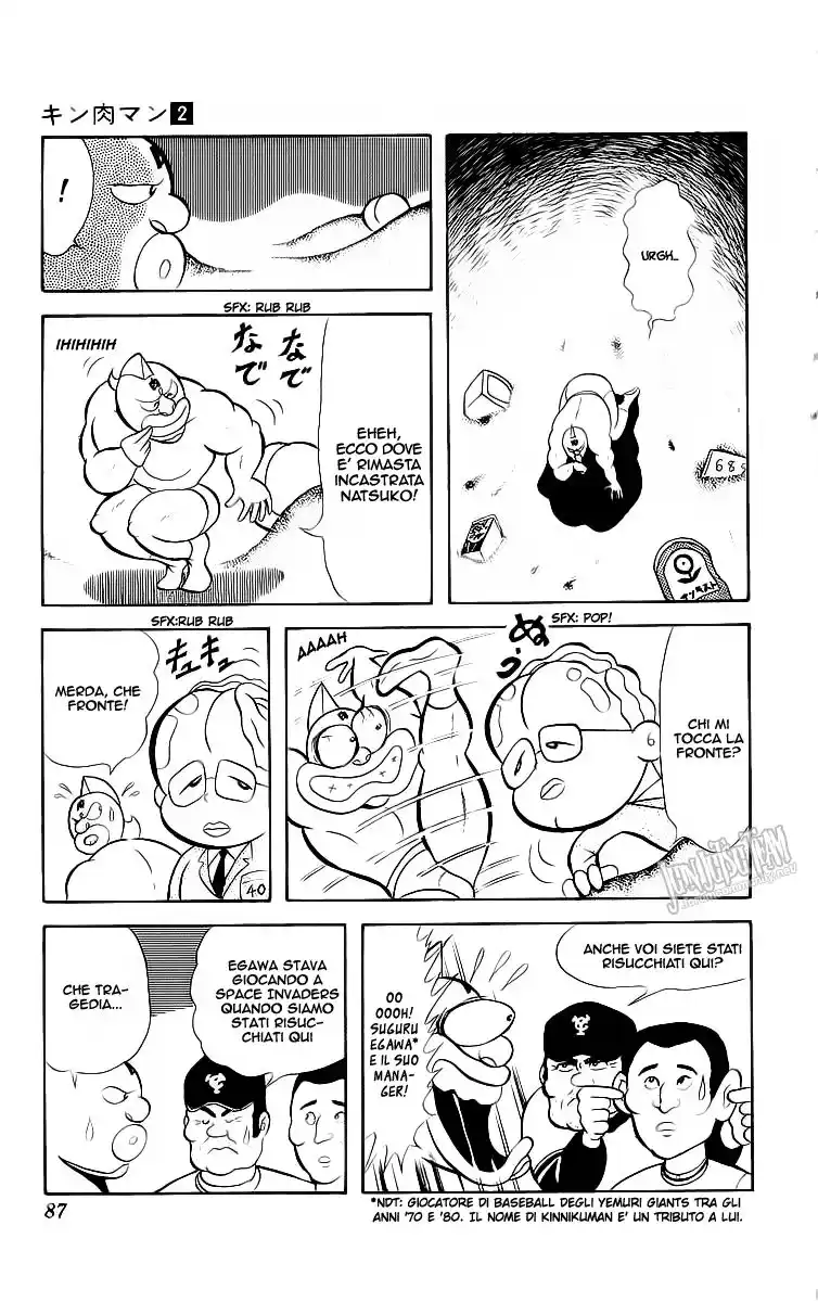 Ultimate Muscle Capitolo 20 page 6