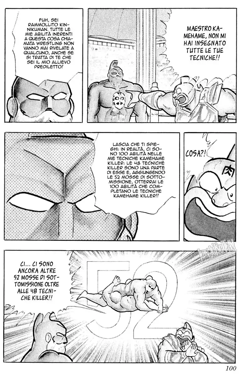 Ultimate Muscle Capitolo 376 page 14