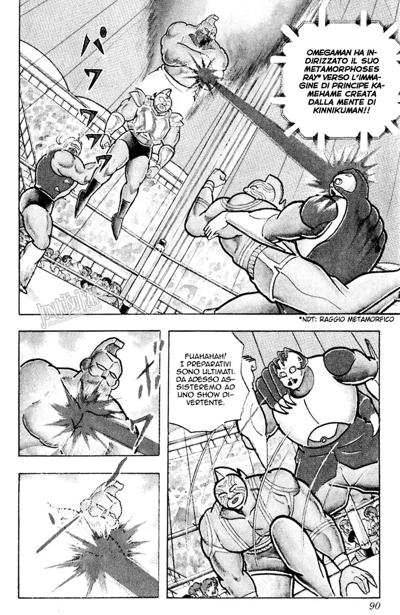 Ultimate Muscle Capitolo 376 page 4