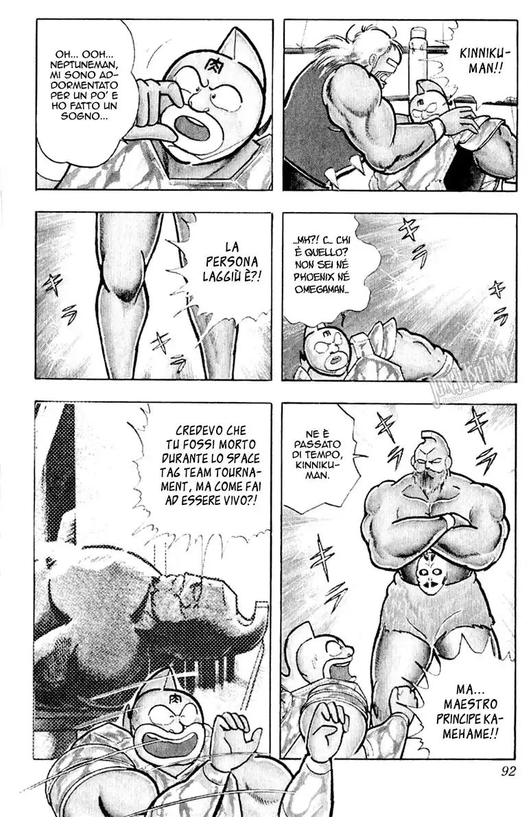 Ultimate Muscle Capitolo 376 page 6