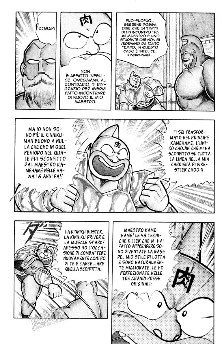 Ultimate Muscle Capitolo 376 page 8