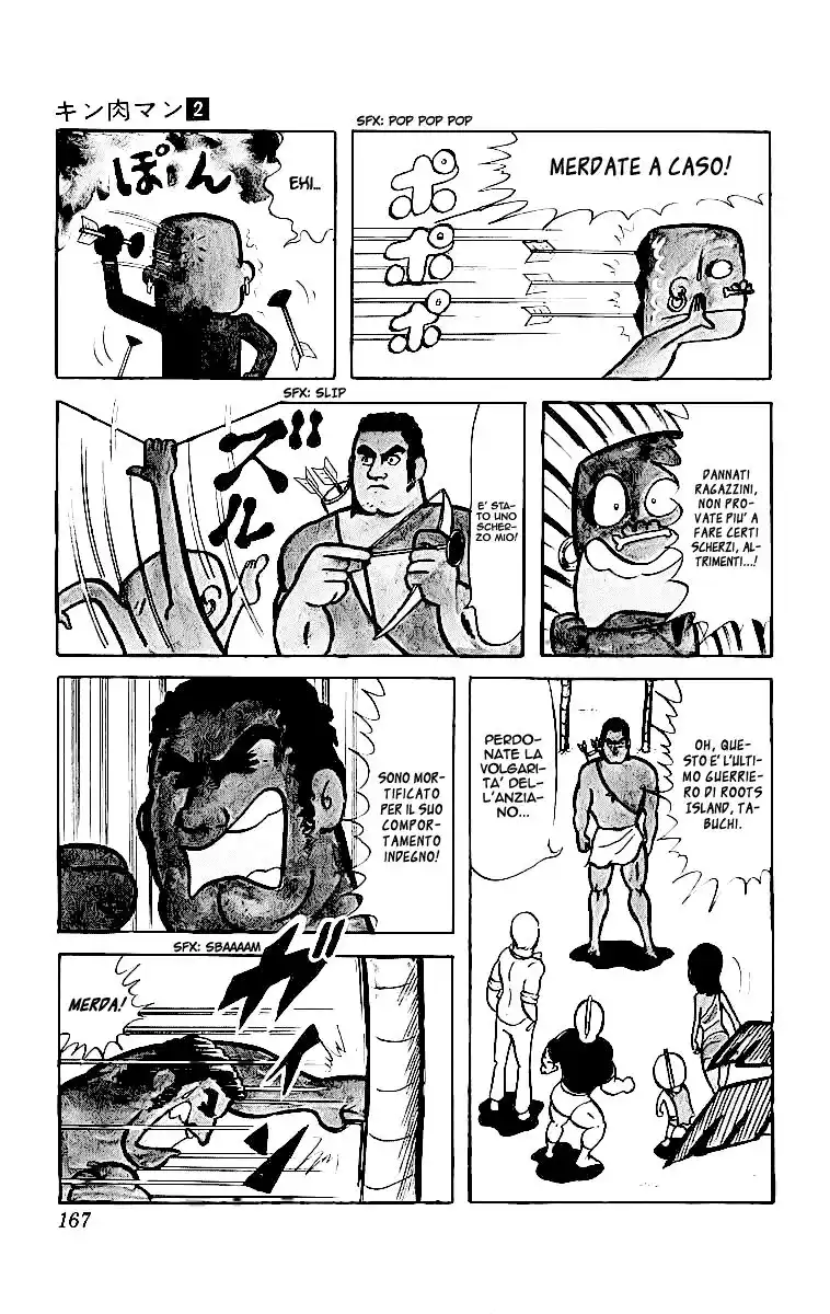 Ultimate Muscle Capitolo 26 page 9