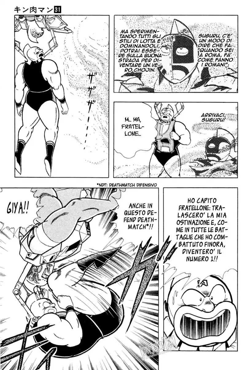 Ultimate Muscle Capitolo 341 page 14