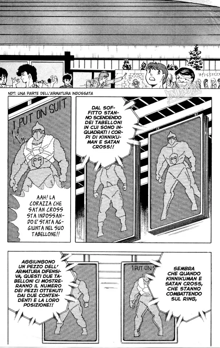 Ultimate Muscle Capitolo 341 page 4