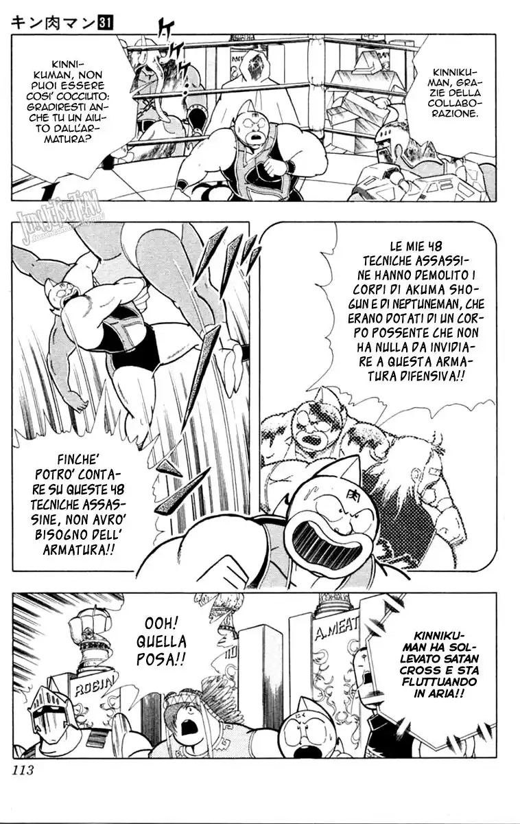 Ultimate Muscle Capitolo 341 page 8