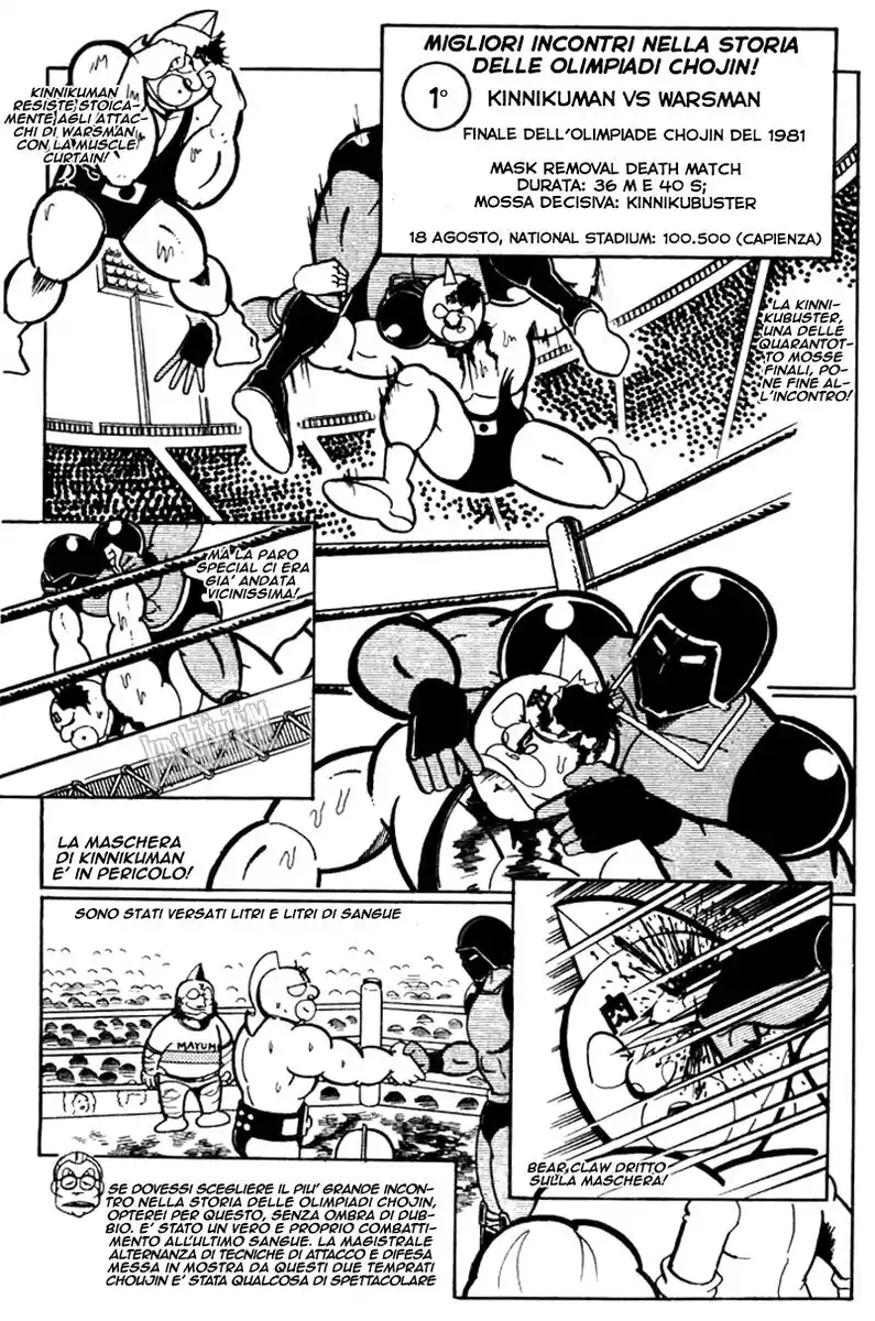 Ultimate Muscle Capitolo 121 page 6