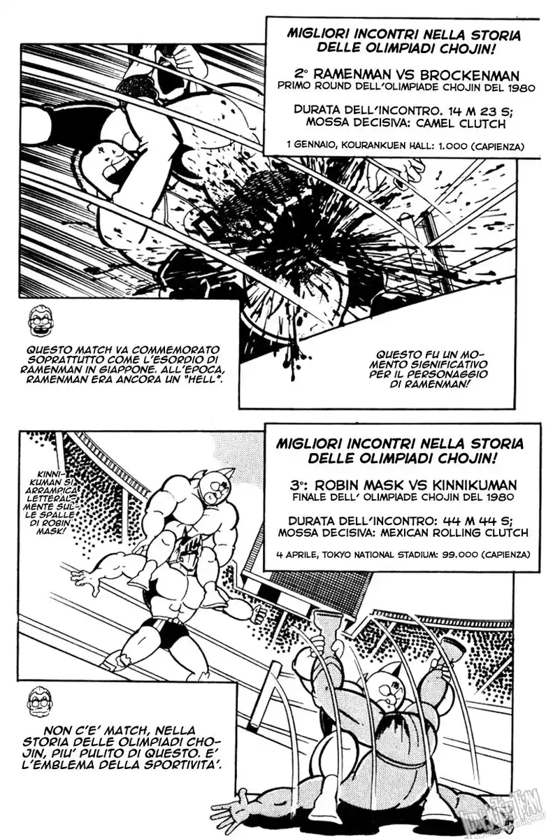 Ultimate Muscle Capitolo 121 page 7