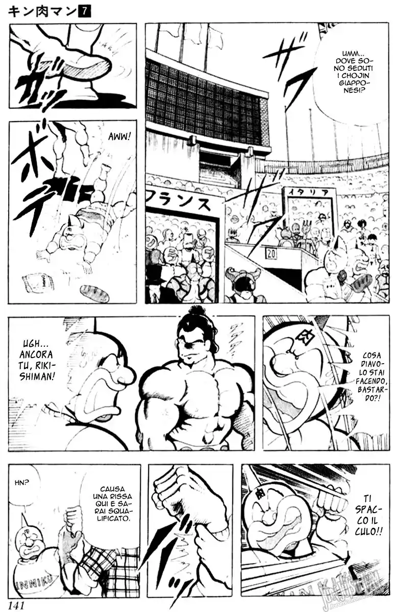 Ultimate Muscle Capitolo 91 page 5