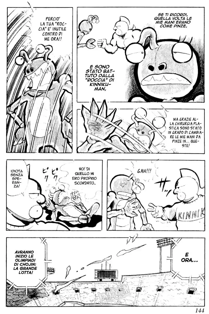 Ultimate Muscle Capitolo 91 page 8