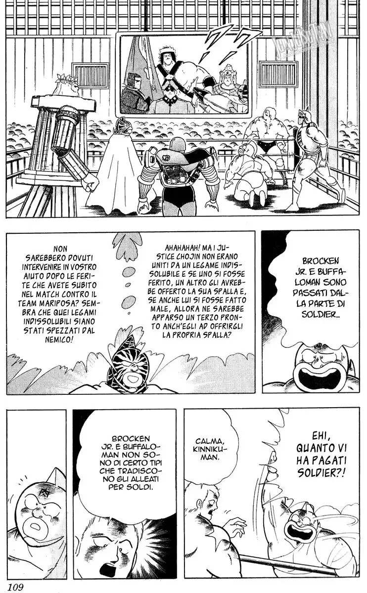 Ultimate Muscle Capitolo 297 page 4