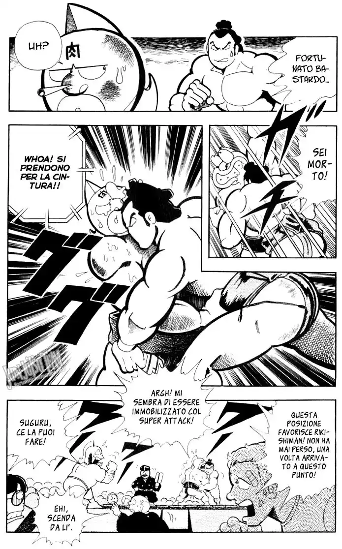Ultimate Muscle Capitolo 105 page 6