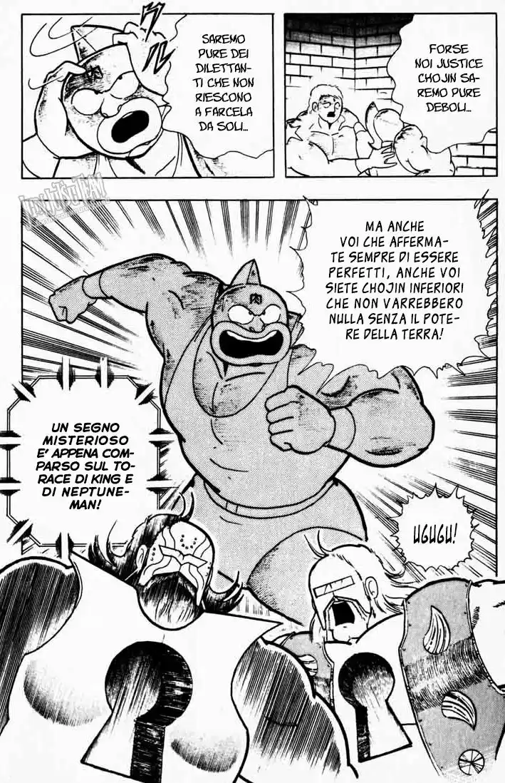 Ultimate Muscle Capitolo 269 page 20