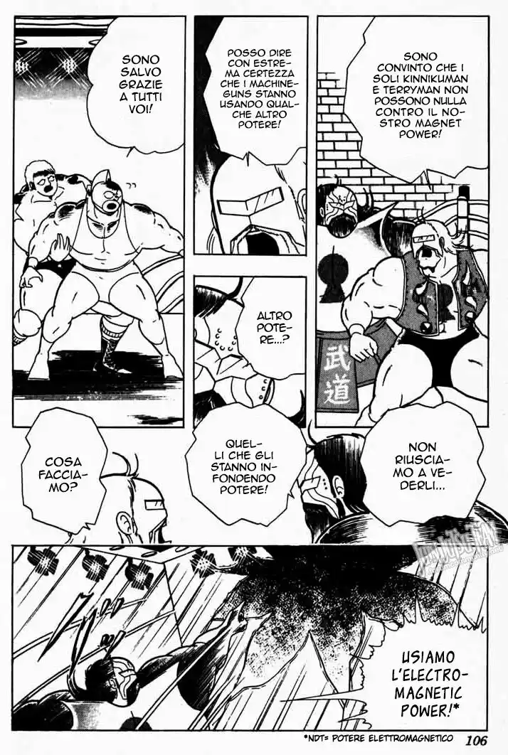 Ultimate Muscle Capitolo 269 page 4