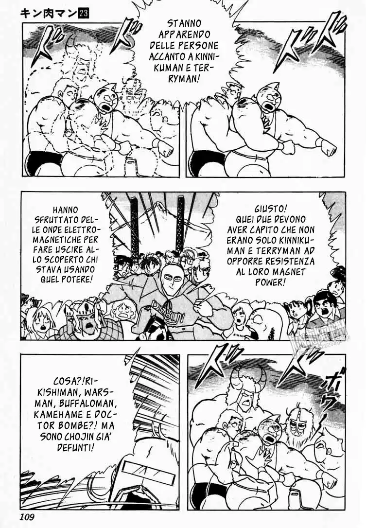 Ultimate Muscle Capitolo 269 page 7