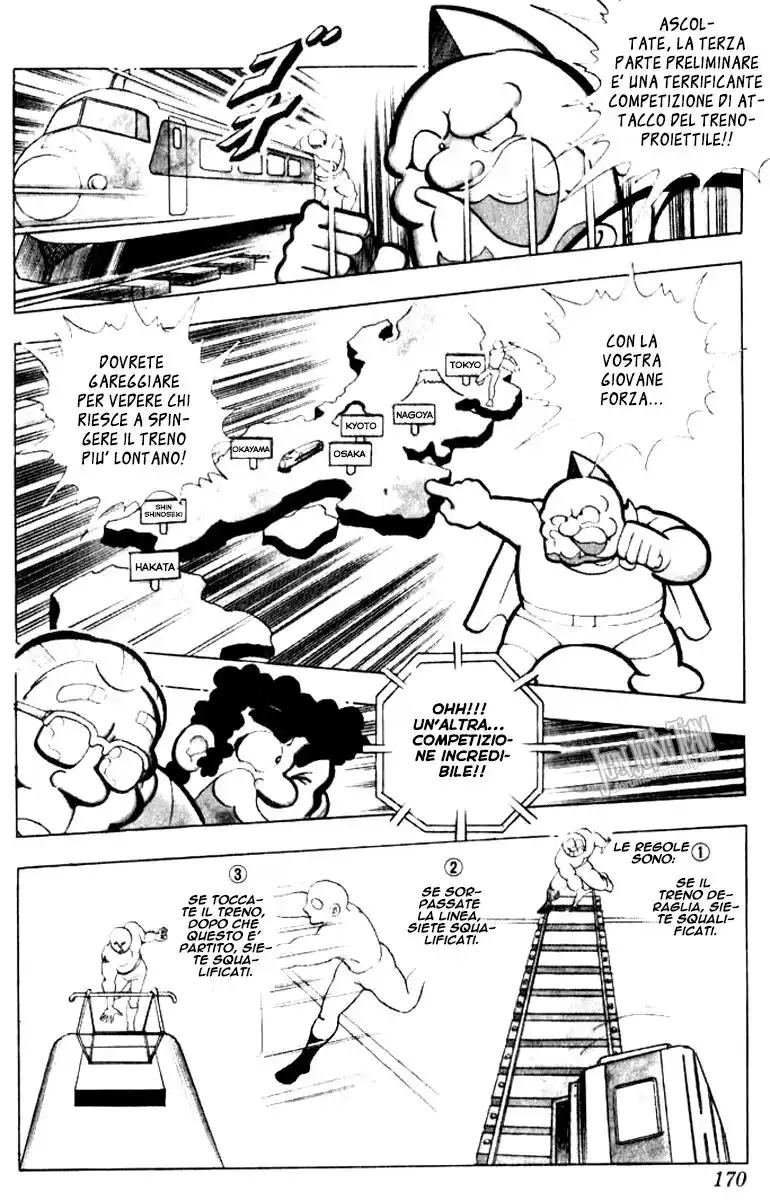 Ultimate Muscle Capitolo 93 page 5