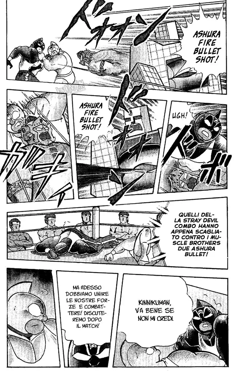 Ultimate Muscle Capitolo 239 page 10