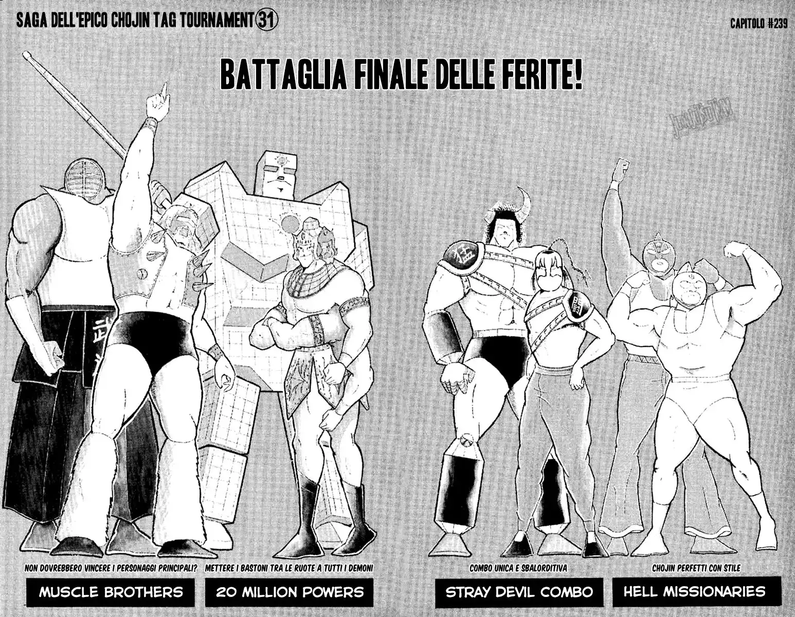 Ultimate Muscle Capitolo 239 page 2