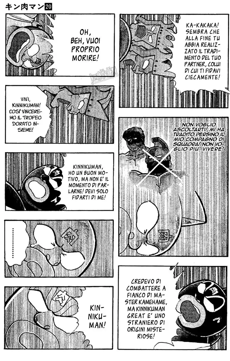 Ultimate Muscle Capitolo 239 page 4