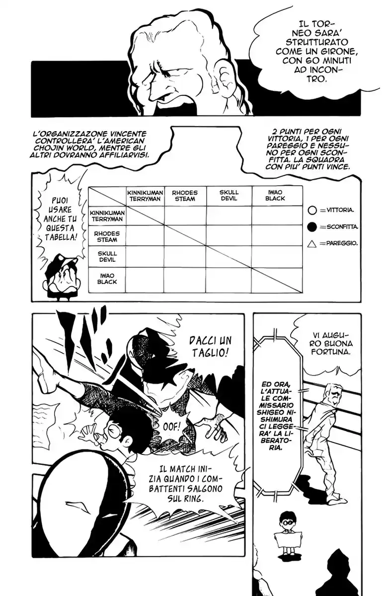 Ultimate Muscle Capitolo 70 page 14