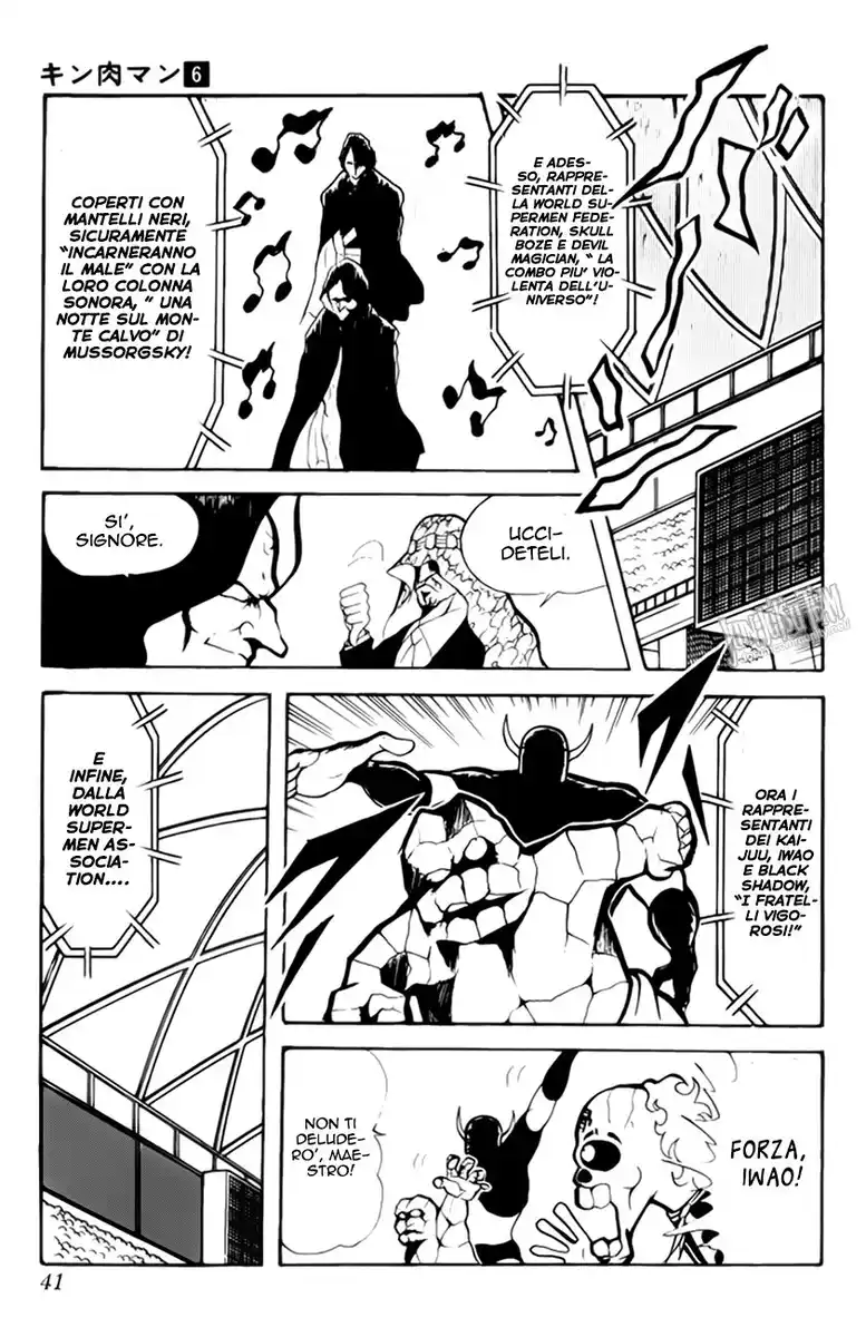 Ultimate Muscle Capitolo 70 page 9