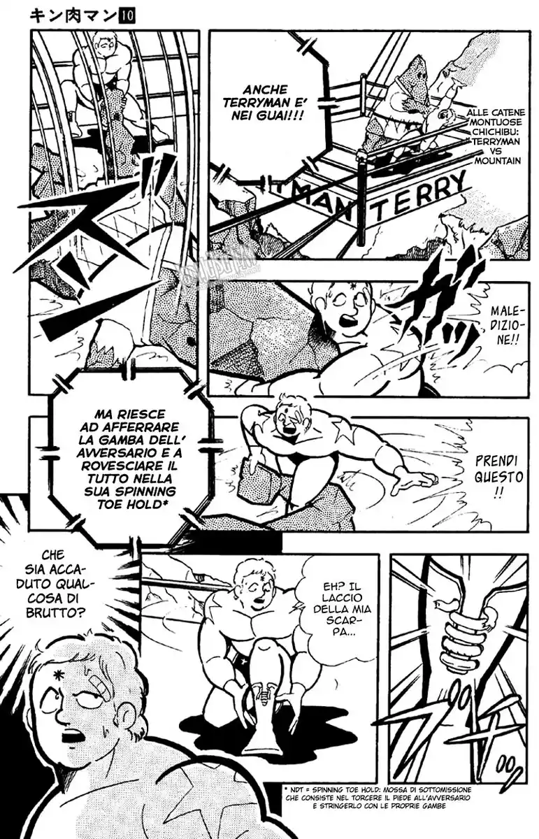 Ultimate Muscle Capitolo 133 page 11