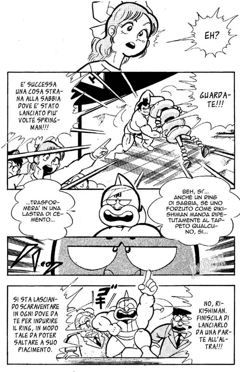 Ultimate Muscle Capitolo 133 page 6