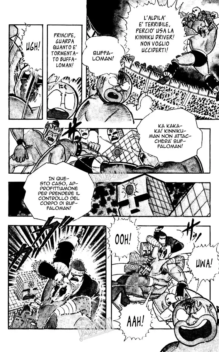 Ultimate Muscle Capitolo 208 page 6