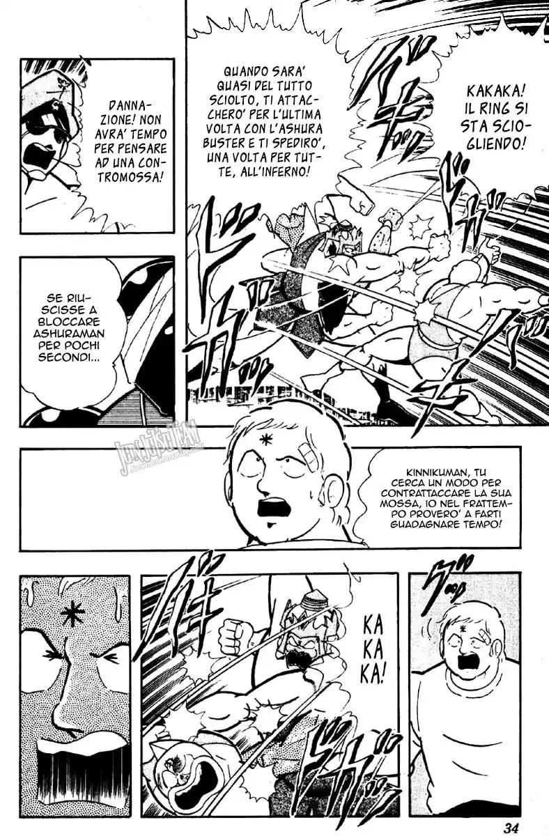 Ultimate Muscle Capitolo 194 page 11