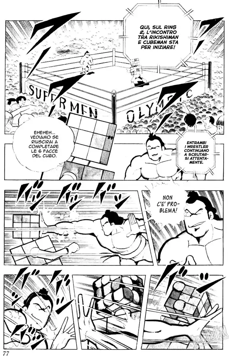 Ultimate Muscle Capitolo 100 page 5