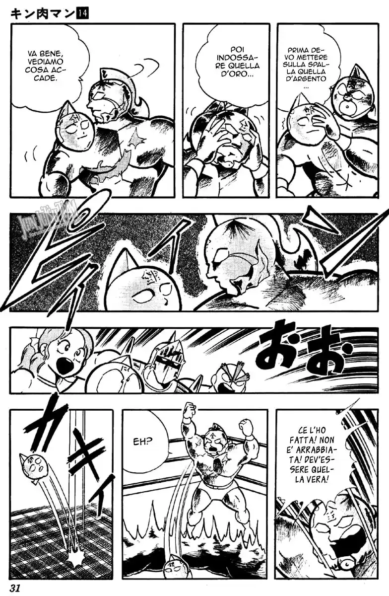 Ultimate Muscle Capitolo 170 page 10