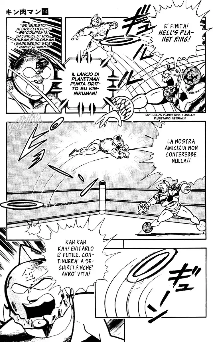 Ultimate Muscle Capitolo 170 page 6