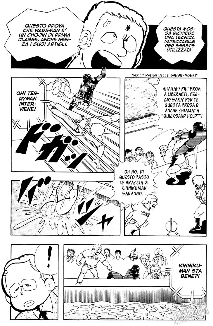 Ultimate Muscle Capitolo 110 page 12