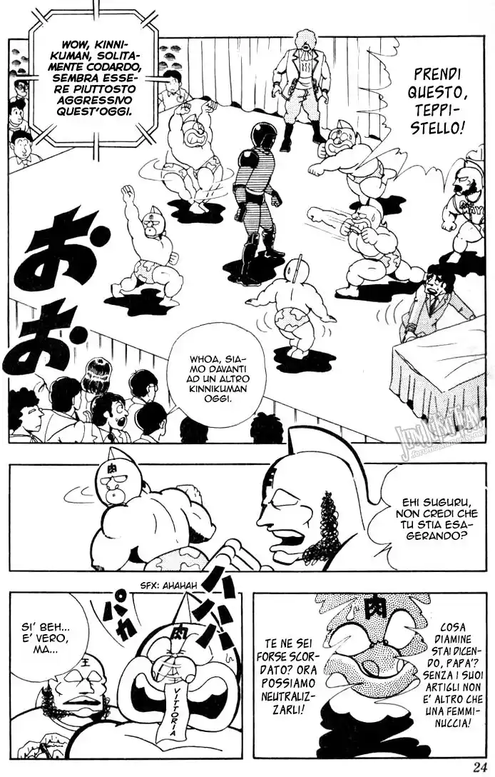 Ultimate Muscle Capitolo 110 page 5