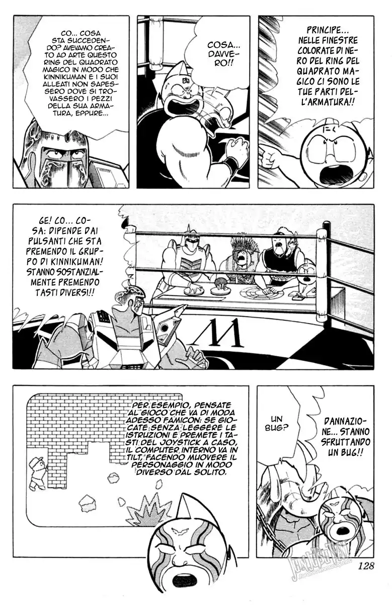 Ultimate Muscle Capitolo 342 page 3